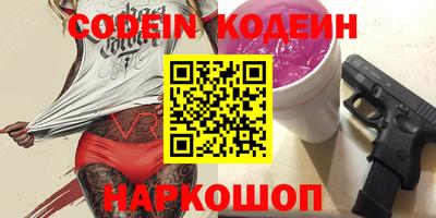 каннабис Кумертау
