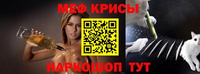 прущий лед Кунгур