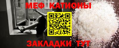 каннабис Кумертау