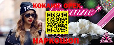 каннабис Кумертау