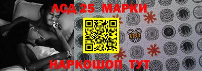 каннабис Кумертау