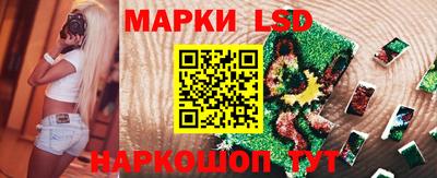 прущий лед Кунгур