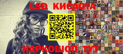 прущий лед Кунгур