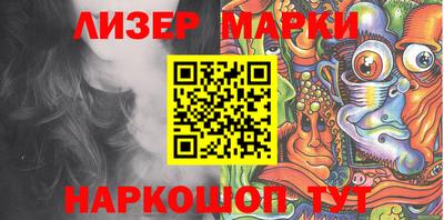 прущий лед Кунгур