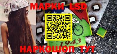 первитин Ликино-Дулёво