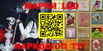 каннабис Кумертау
