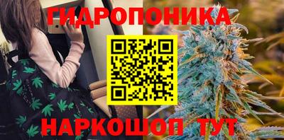 мефедрон VHQ Кулебаки
