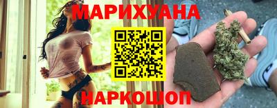 прущий лед Кунгур