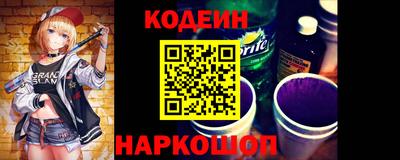 PSILOCYBIN Лесосибирск