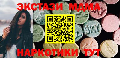 прущий лед Кунгур