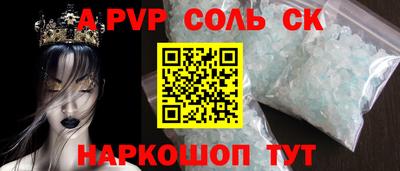 каннабис Кумертау