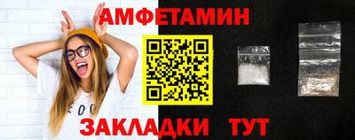 ECSTASY Ливны