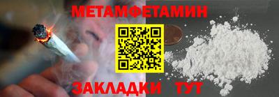 прущий лед Кунгур