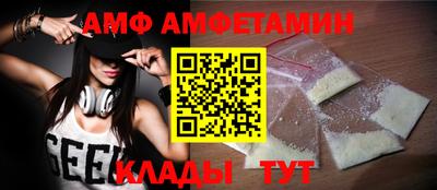 каннабис Кумертау
