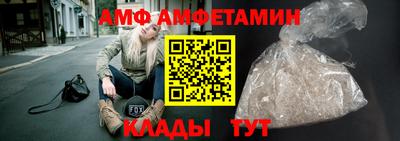 каннабис Кумертау