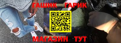 прущий лед Кунгур