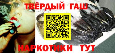 прущий лед Кунгур