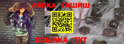 прущий лед Кунгур