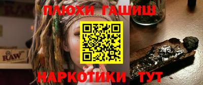 мефедрон VHQ Кулебаки